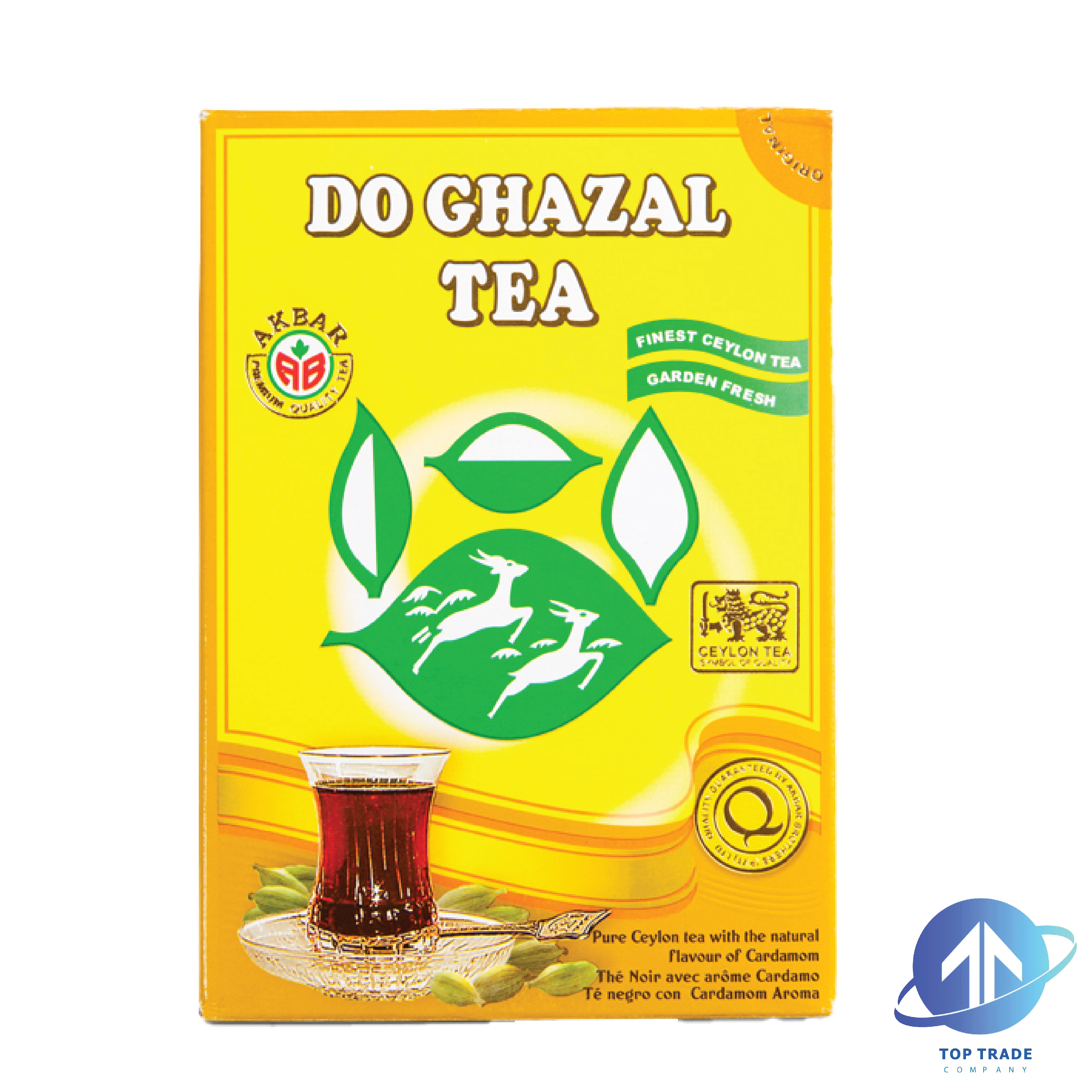 Ghazaleen Cardamom Tea Bags 500gr 